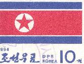 Nordkorea0002 klein